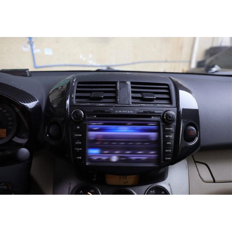 For Toyota RAV4 2006-2012 Carbon Fiber Console Emergency Light Switch Frame Trim