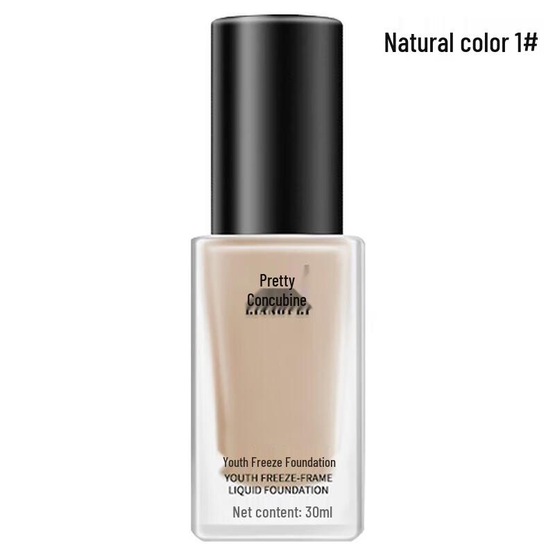 

Liangfei Youth Setting Liquid Foundation