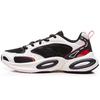 Anta Running Shoes 'White Black Red' 112025590-2
