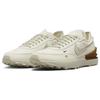 New Nike Waffle One Se Phantom Light Bone DV7192-001