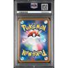 Used Very Popular [First Come, First Served] Tailner CHR PSA10 Appraisal Product Pokemon Card Pokemonka