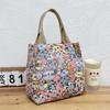 Canvas Lunch Bag Cute Printing Portable Canvas Bag Colorful Picnic Bag