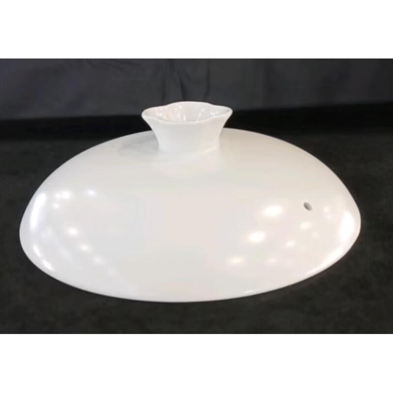 Kazan Household Shallow Pot