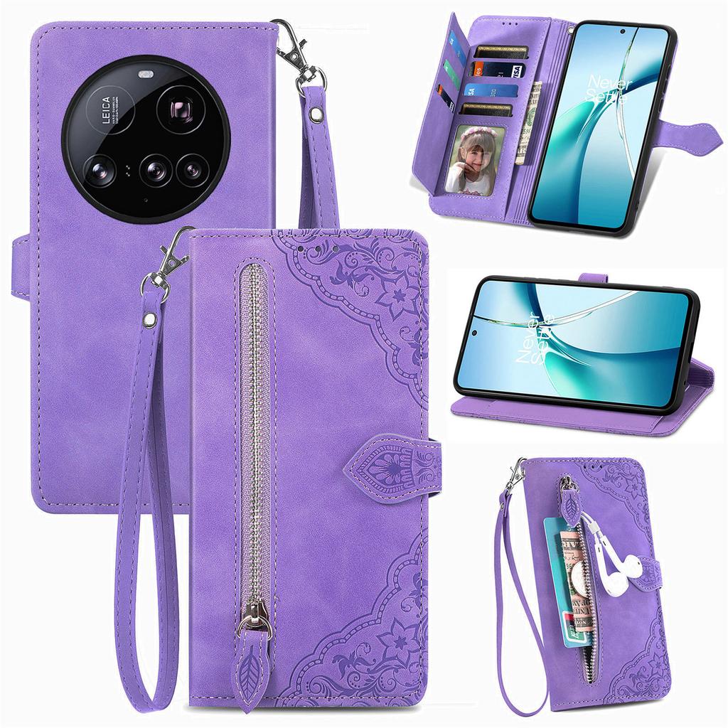 For Xiaomi 15 Ultra Zipper Wallet Case with Strap Flower Imprint PU Leather Phone Cover