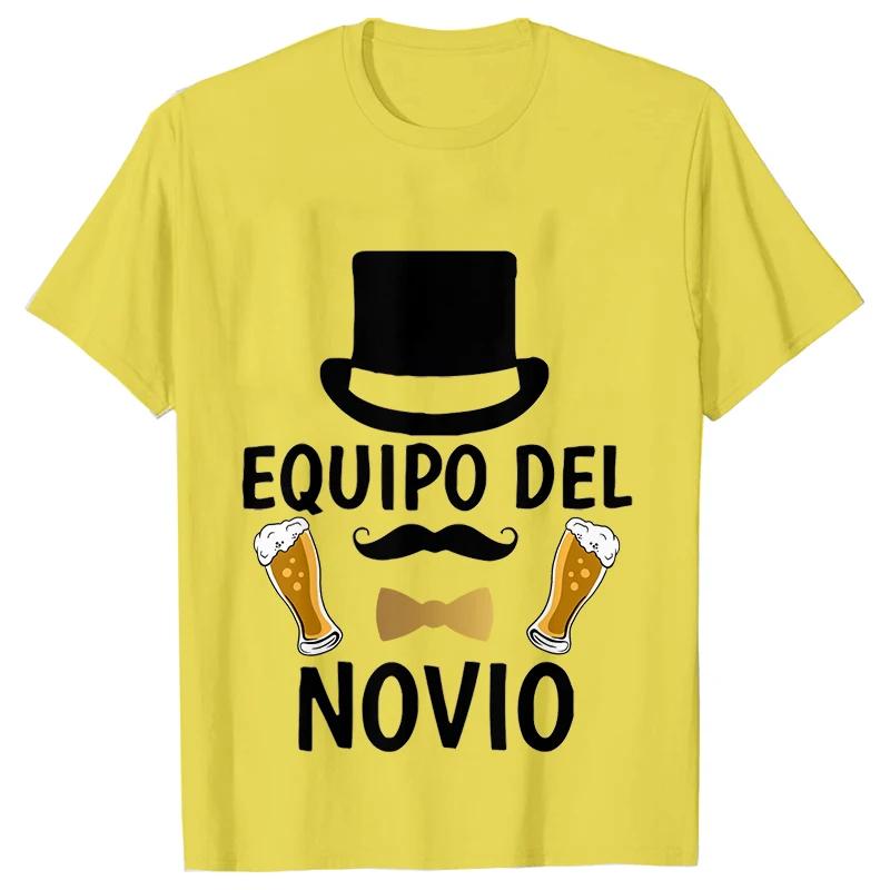 Father's Day Beer Graphic Tops Spanish Single Farewell Bachelor Party T-shirts Evg Future Team Groom Man Wedding Oversized Tees