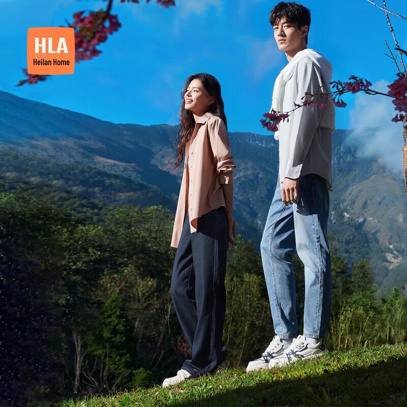 

HLA Women s Lyocell Blend Comfort Jeans XL