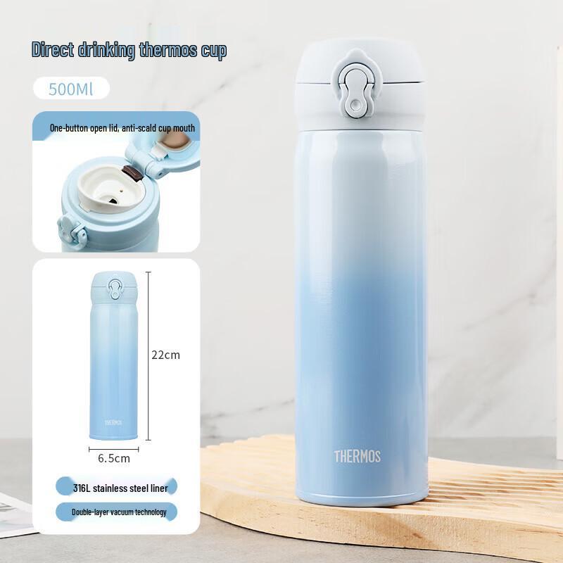 THERMOS JNL Series 316L Stainless Steel Insulated Bottle