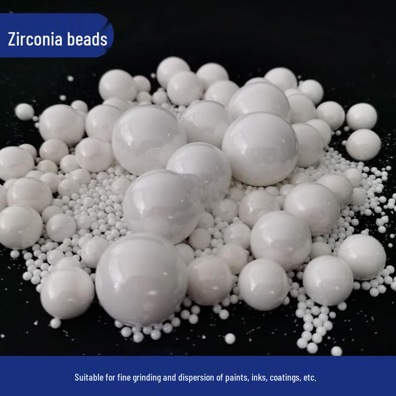 High-Purity 95% Zirconia Grinding Beads