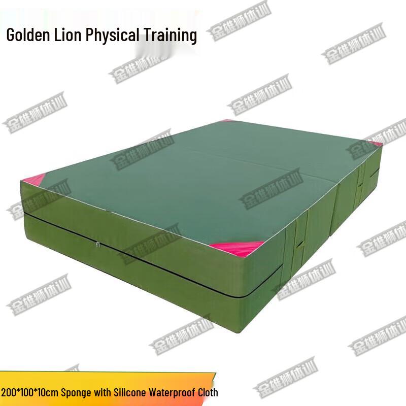 Golden Lion Fitness & Gymnastics Mat