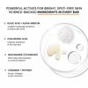 WildOak Dark Spots & Pigmentation Repair Soap | Kojic Acid, Alpha Arbutin, Niacinamide, Vitamin C, Turmeric & Licorice | Cold Pressed Soap for Tan