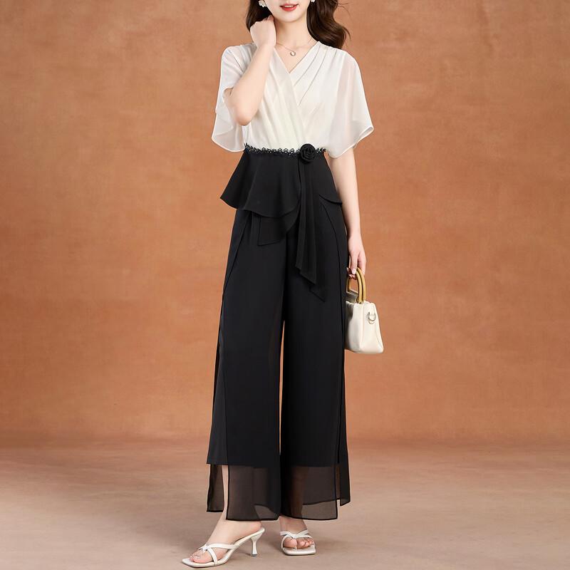 Kobeier Women s Ice Silk Two-Piece Suit 2XL