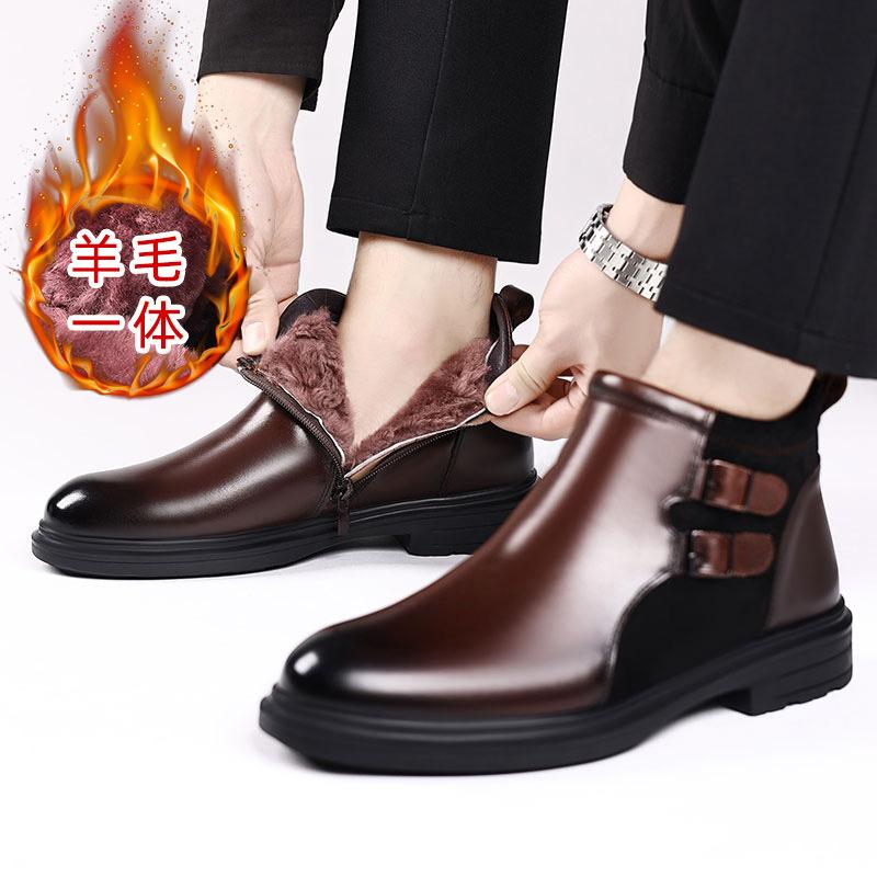 One Pedal Men's Shoes Winter Chelsea Boots Men's Leather Business Pointed Wool Cotton Shoes Dress Fur Shoes Men's