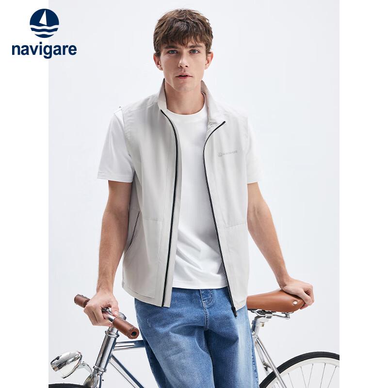 Navigare Men's Outdoor Sun Protection Vest