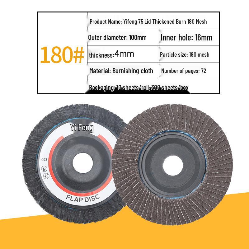 Yi Feng Thickened Stainless Steel Flap Disc, Angle Grinder Polishing Disc for Woodworking, 100 Grit Sandpaper Flap Wheel.