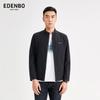 Edenbo Men's Stand Collar Casual Jacket