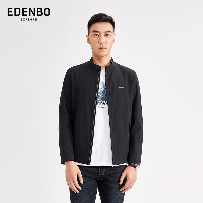 Edenbo Men's Stand Collar Casual Jacket