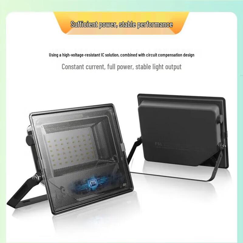 FSL 50W LED Outdoor Waterproof Floodlight