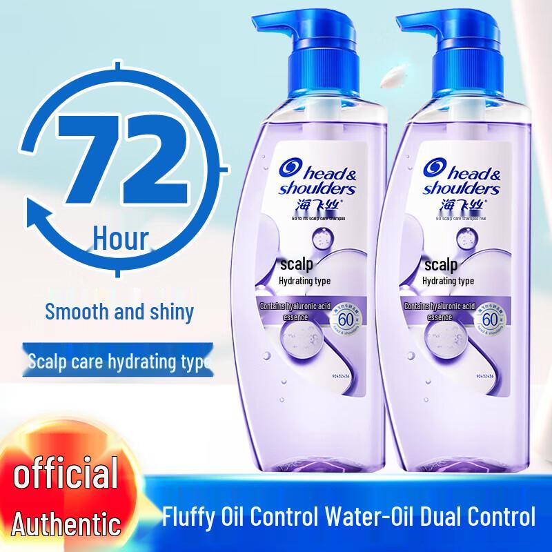 

Head & Shoulders Anti-Dandruff Scalp Care Shampoo