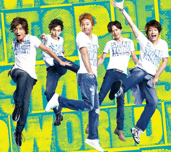 

CD - Top Of The World / Amazing Discover VIZL1177 Victor 2014 Япония Японская поп-звезда Б/У