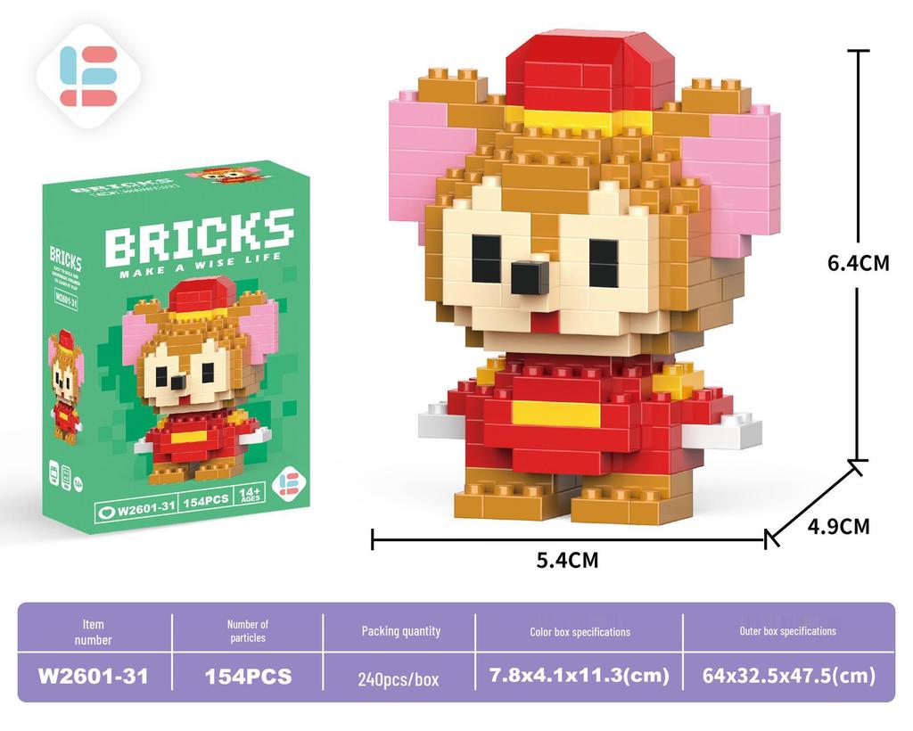 Stavebnice Santa Clause z mikročástic: 60 typů, Slepá krabička kompatibilní s Lego