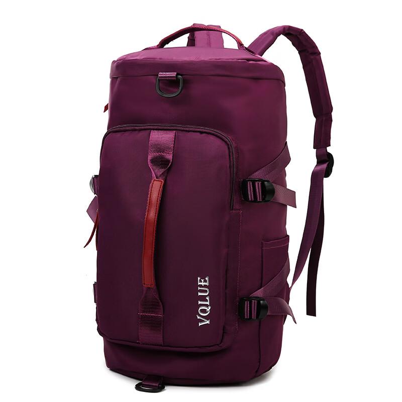 

Multi-Purpose Large Capacity Travel Backpack