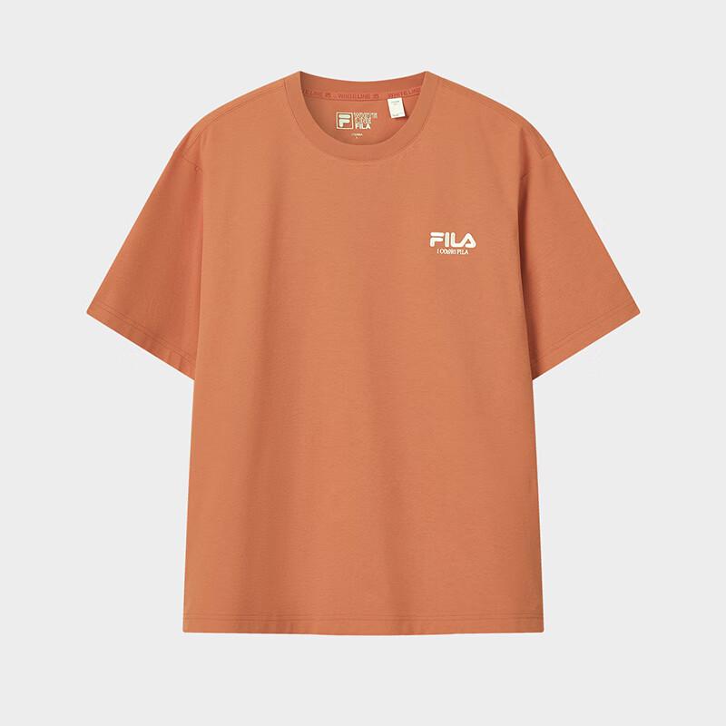 FILA Men's Classic Logo Knit Short Sleeve T-Shirt