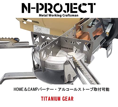 N-prjojec Titanium Trivet for Snow Peak HOME & CAMP GS-600 Burner, TITANIUM GEAR [Made in Japan] (Burner sold separately)