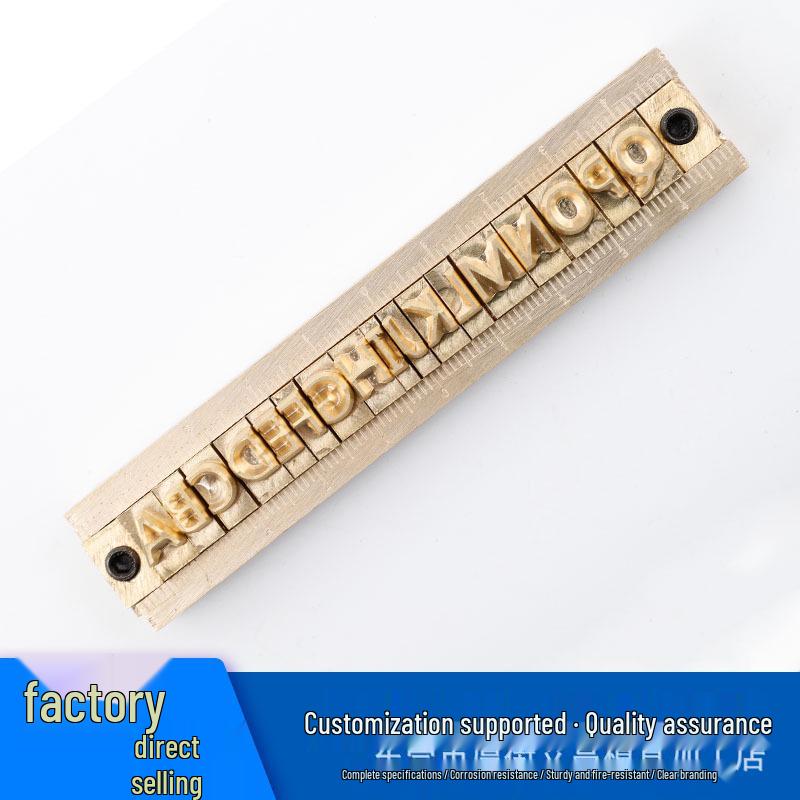 CNC Engraving Copper Mold Set for Leather Branding - Includes Logo & Movable Type English Numbers