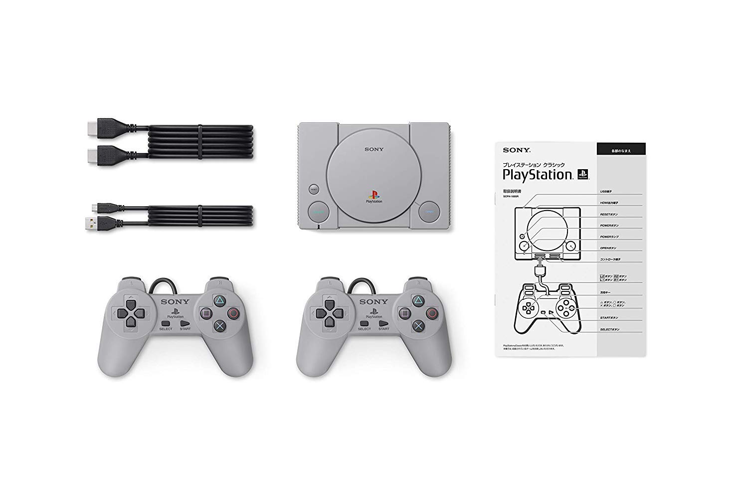 Купити playstation classic за ціною від 7624 | Joom