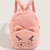 Crayon Same Shinchans Style Pig Backpack Cartoon Plush Childrens Backpack