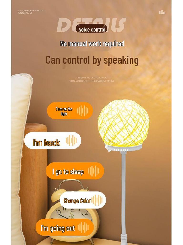 Remote Control Smart Voice-Activated Rattan Ball Night Light for Elderly, Children, Home, Dorms, and Students