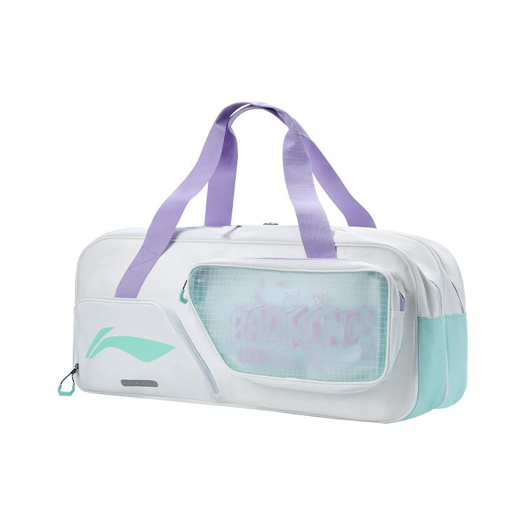 Li-Ning Multi-Functional Large Capacity Polyester Gym Bag Unisex bags White ABJU015 White