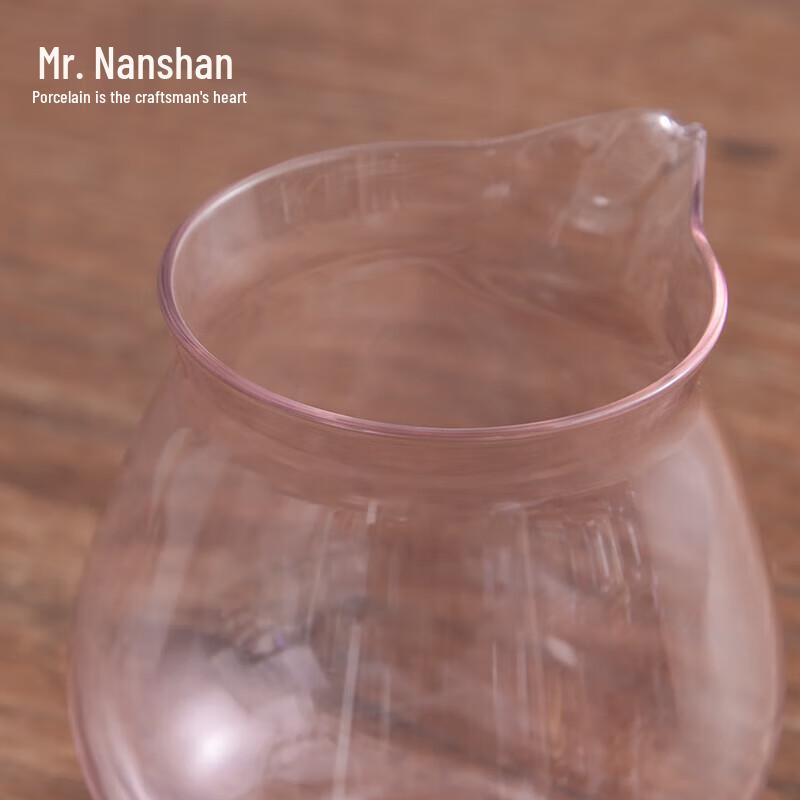 Nanshan Xiansheng Heat-Resistant Glass Gongfu Tea Pitcher