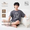 Yinshi Boys' Antibacterial Cotton Short-Sleeve Pajama Set