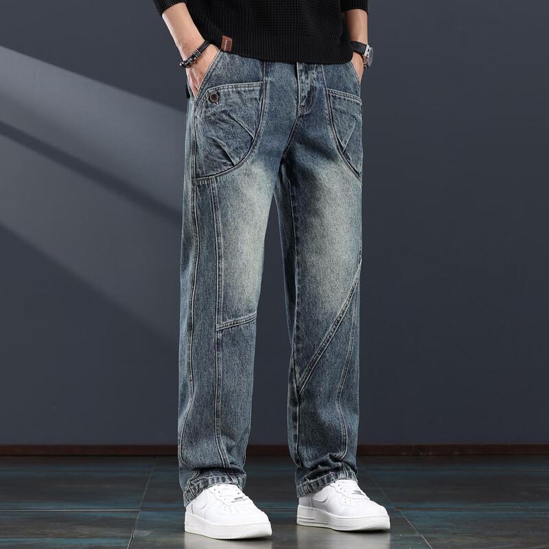 Jieluonuo Men's American Retro Loose Straight-Leg Washed Jeans