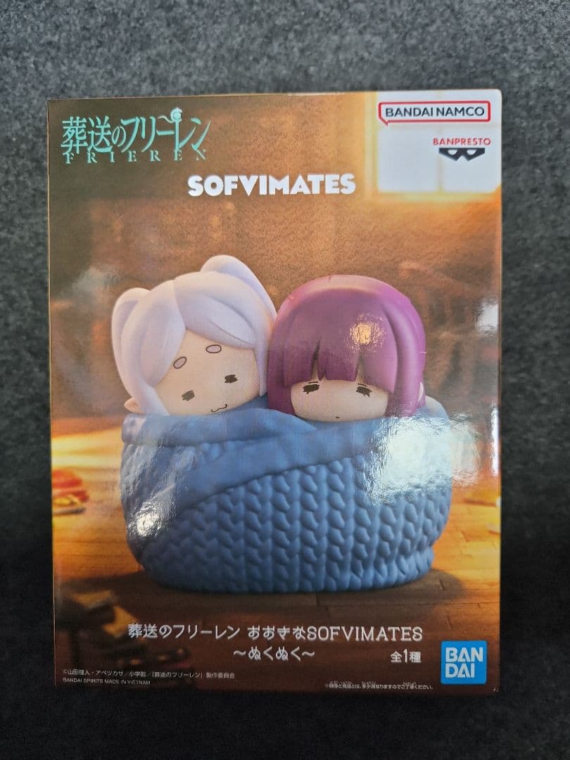 Frieren Beyond Journeys End SOFVIMATES Fern Figure Banpresto