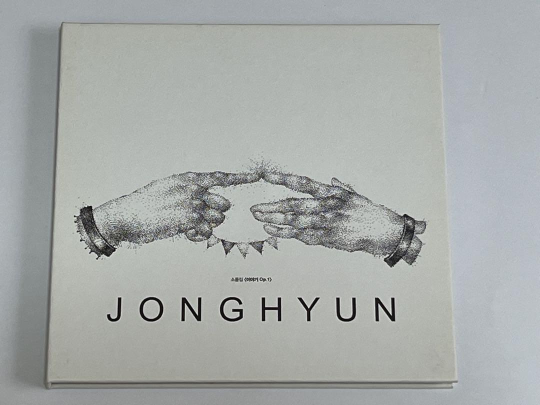 

[USED] Jonghyun Collection of Pieces Story Op.1 SHINee CD