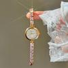 Bracelet Combination Small, Exquisite, High-End Luxury Watch Temperament Small Disc Women'S Watch