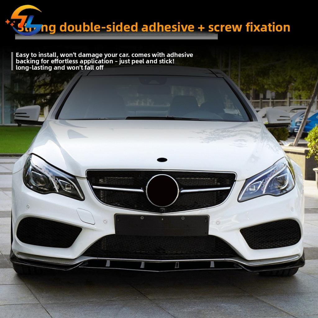 For Mercedes-Benz E-class Coupe C207 Two-door Late Sports Version 2013-2016 Front Lip Front Shovel Modified Accessories
