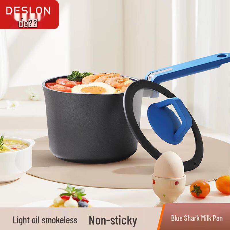 DESLON Blue Shark 16cm Non-stick Milk Pot