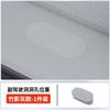 Fit For Leapmotor B10 B01 Specialized Passenger Side Hole Plug Versatile Expansion DIY Accessory Modification Decoration Auto