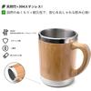 IOLOYU Heat-Resistant, High-Quality Stainless Steel Mug, 300ml, with Lid, Insulated, Stainless Steel Mug, Vacuum Insulated, Stainless Steel, with