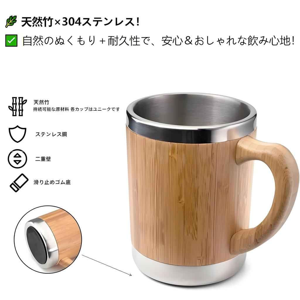 IOLOYU Heat-Resistant, High-Quality Stainless Steel Mug, 300ml, with Lid, Insulated, Stainless Steel Mug, Vacuum Insulated, Stainless Steel, with