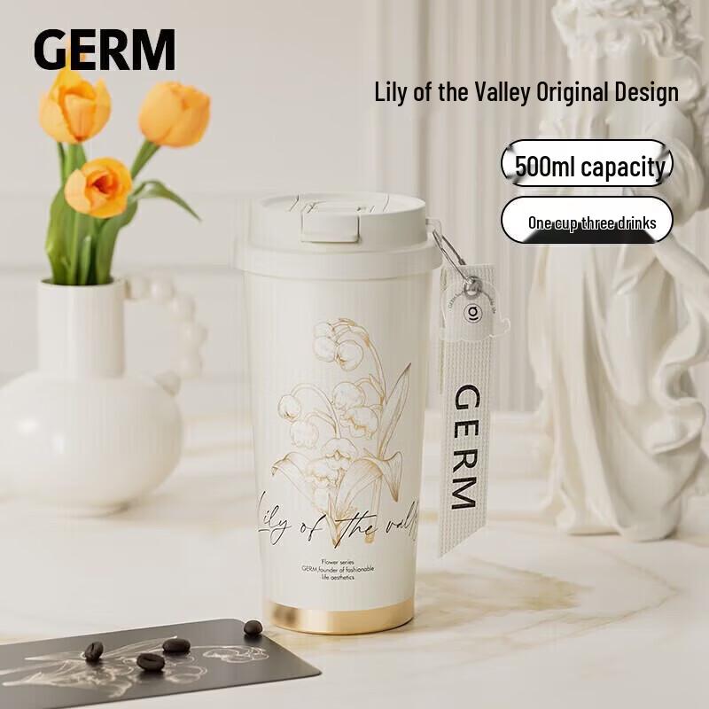 Germ 500ML Lily of the Valley Dual-Drink Insulated Bottle