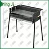 Portable Outdoor Charcoal BBQ Grill