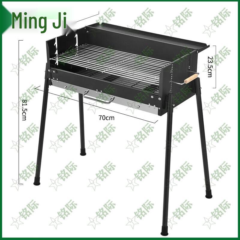Portable Outdoor Charcoal BBQ Grill