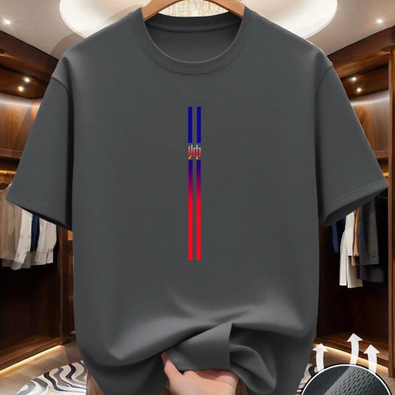 New Men‘s Round Neck Running T-shirt Spring/Summer Thin Top Handsome Print Quick Dry Short Sleeve Breathable Fitness Sports