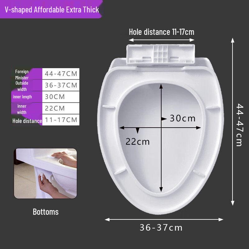 Universal Thickened Toilet Seat Cover