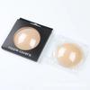 Women's Round Adhesive Nipple Covers - Skin Tone Pasties (1 Pair) for Bras and Dresses