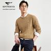 SEPTWOLVES Men's Round Neck Cable Knit Thick Wool Sweater